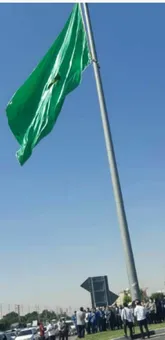 اهتزاز پرچم بارگاه منوّر حرم رضوی در اسلامشهر
