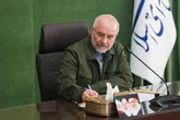 تقدیر قالیباف از موضع‌گیری شجاعانه مجید مجیدی در جشنواره بوسان