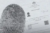 «سوءپیشینه» مجازات پنهان پایان‌ناپذیر یا پل بازگشت به جامعه؟!