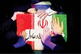 ۴ ماه چشم‌انتظاری برای یک سلام 