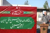 آغاز مأموریت ۱۷ روزه ناوگان حمل‌ونقل شهرداری مشهد در مرز چذابه