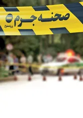 اقدام به خودکشی پس از قتل ۲ عضو خانواده