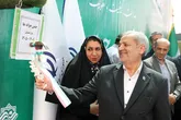 جشن جوانه ها ۱۴۰۵