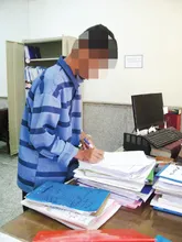 قاتل آتش‌افروز به میز محاکمه رسید
