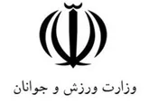 54 هزار نفر از برنامه‌های سمن‌های جوانان در استان استفاده كردند