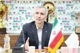 مبنای کار ذوب آهن اخلاق است