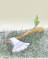 بدون شرح!