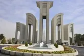 بیستمین همایش ملی مهندسی سطح در دانشگاه صنعتي اصفهان برگزار شد
