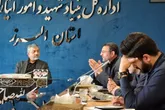 حضور میلیونی ملت ایران در تشییع رهبر شهید، پیام اقتدار و وفاداری به جهان مخابره کرد