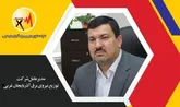 افزایش ۳۰ درصدی هزینه خرید برق از دارندگان مولدهای خورشیدی
