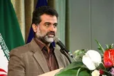 90میلیارد ریال برای تدوین سند آمایش سرزمینی بوشهر