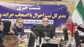 تحولات مهم وتوسعه سامانه‌های خدمات غیرحضوری در خدمات ثبت احوال استان گلستان