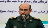 ۱۵۷۹ بسته معیشتی در بین اقشار نیازمند شهرستان اصلاندوز مغان توزیع شد