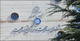 قیمت‌های جدید خودرو ابلاغ می‌شود/ زیان انباشته خودروسازان از قیمت‌های پایین و دستوری