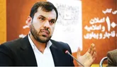 برگزاری پانزدهمین همایش تاریخ شفاهی با محوریت «فرهنگ و دین»