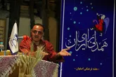 عمر تاریخ اجتماعی در ایران به ۵۰ سال می‌رسد