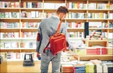 کتاب جدید بخرید، حتی اگر کلی کتاب نخوانده دارید