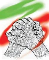 بدون شرح