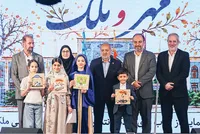  وظیفه ما تربیت نسلی برخوردار از هویت ملی و دینی است 