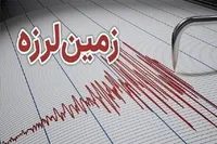 زمین‌لرزه ۳.۷ ریشتری در سرگز فارغان هرمزگان بدون خسارت بود