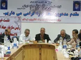 محصولات کشاورزی تولید شده با سموم زیاد در استان لرستان برداشت نمی شوند