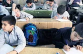 نسخه سه‌بندي آموزش‌و‌پرورش براي فصل امتحانات