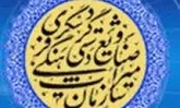 مرمت نقاشی محراب مسجد امام(ره) سمنان