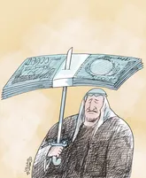 بدون شرح!