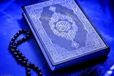 چهارمین دوره مسابقات قرآنی روحانیون و طلاب کردستان پایان یافت