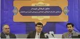 اصفهان به سمت شهر فرهنگ جهانی حرکت کند