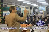 اولین جشنواره ملی 