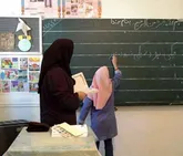 رتبه برتر آموزش و پرورش هرمزگان به آموزش متوسطه بستک رسید
