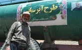 سپاه و بسیج برای مدیریت کم‌آبی به میدان آمده