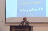 دست به دست هم دهیم وجوانان راصاحب شغل کنیم