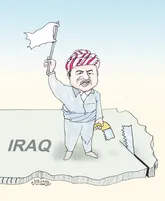 بدون شرح!