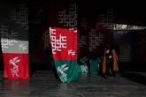 در چهارمین روز نمایش فیلم‌های جشنواره فجر در پردیس ملت چه گذشت؟