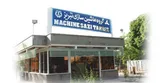 2 برابر شدن تولید کارخانه ماشین‌سازی تبریز