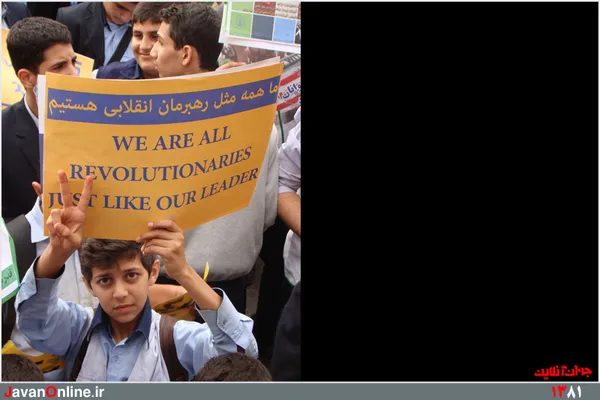 عکس از محمد رضا رضایی