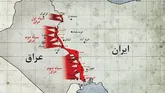 اتحاد مردم ایران هر متجاوزی راپشیمان می‌کند