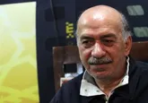پیکر 