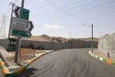 بهره برداری از پروژه بازگشایی اتصال بولوار امام خمینی(ره)به بولوار نماز