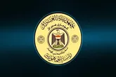 بیانیه ریاست جمهوری عراق در محکومیت حمله آمریکایی-سعودی به حشد الشعبی