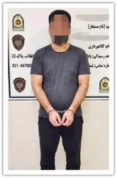 مرگ دروغین برای فریب طلبکاران + گفت‌وگو با متهم