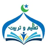 نظام اخلاق قرآن» چراغی در مسیر شناخت آیات اخلاقی