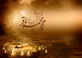 امام محمد باقر (ع) و بازسازی مرجعیت علمی در عصر بحران‌های فکری