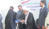 مشاوران دادگاه اطفال و نوجوانان دادگستری اسلامشهر منصوب شدند