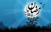 اطعام بیش از 5 هزارنیازمند بیجاری در ماه مبارک رمضان