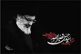 به لطف الهی و خون شهید حسن نصرالله مقاومت مستحکم‌تر از قبل خواهد شد