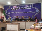 هفته دفاع مقدس / رژه اقتدار نیروهای نظامی خراسان شمالی
