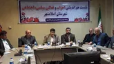 جایگاه احزاب در جامعه  ناشناخته است